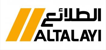Altalayi